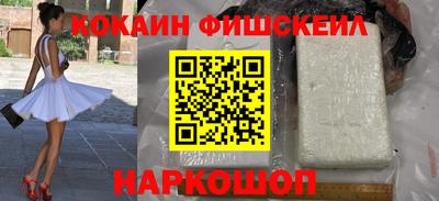 таблы Камышлов