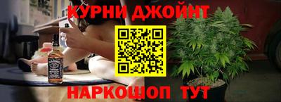 мефедрон VHQ Кимры