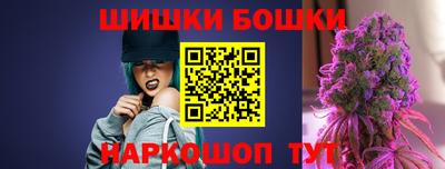 мяу мяу мука Канаш