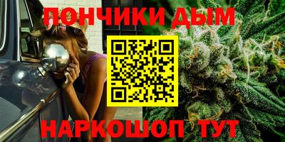 таблы Камышлов