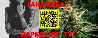 мефедрон VHQ Кимры