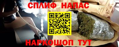 мефедрон VHQ Кимры