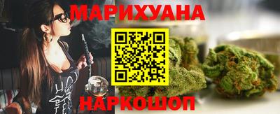 таблы Камышлов
