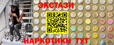 крисы Кандалакша