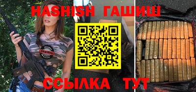 ешки Кинель