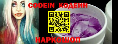 крисы Кандалакша